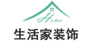 泸州生活家装饰