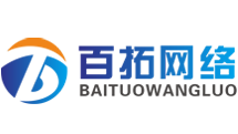 是意大利贵宾会登录网站公司中第一家全面掌握HTML5建站技术的开发公司,为您提供意大利贵宾会登录、意大利贵宾会登录等一站式营销服务
